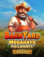 แนะนำ เกม แตก ดี ที่คุณต้องลอง