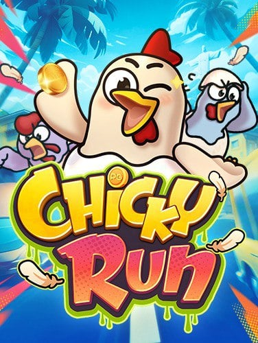 สล็อต ด รา ก้อน เกมสุดฮิตจาก Pragmatic Play ที่คุณต้องลอง